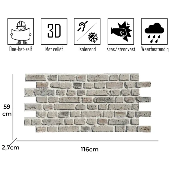 Vintage Textura – Brick Strips 3D Wall Panel - Image 2